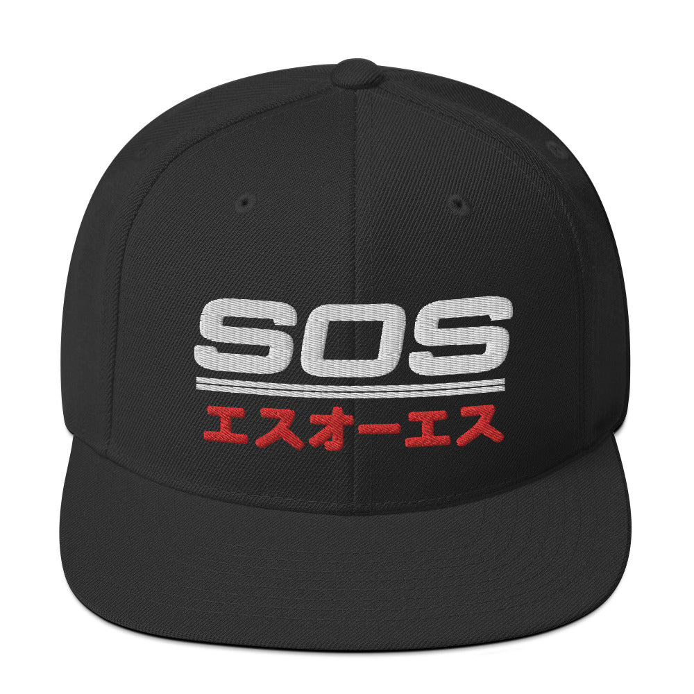 JDM X SOS Snapback Hat